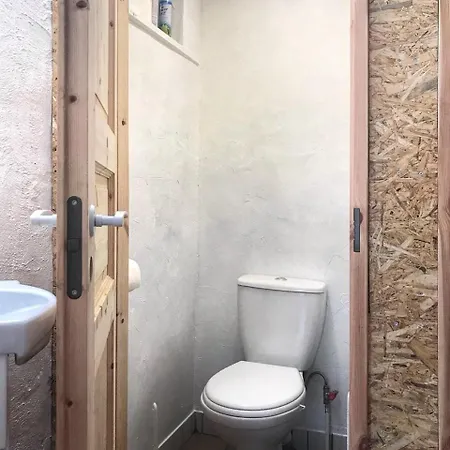 公寓 Frendlen Apartmend *